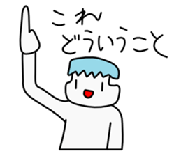 milkchan sticker #569926