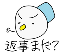 milkchan sticker #569930