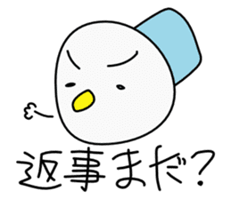 milkchan sticker #569930