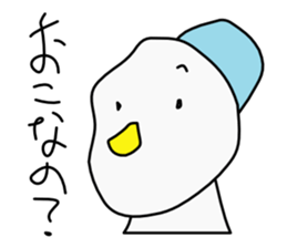 milkchan sticker #569931