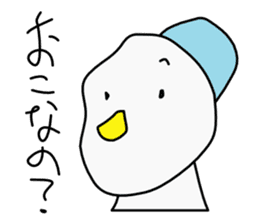 milkchan sticker #569931