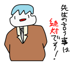 milkchan sticker #569932