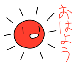 milkchan sticker #569933