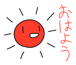 milkchan sticker #569933