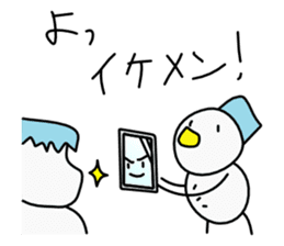 milkchan sticker #569934