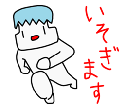 milkchan sticker #569936