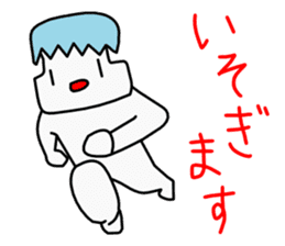 milkchan sticker #569936