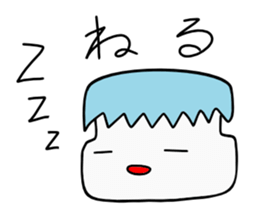 milkchan sticker #569937