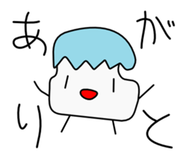 milkchan sticker #569939