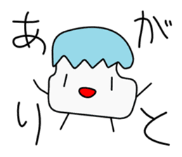 milkchan sticker #569939