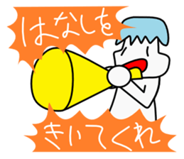 milkchan sticker #569942