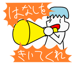 milkchan sticker #569942