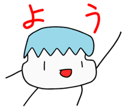 milkchan sticker #569944