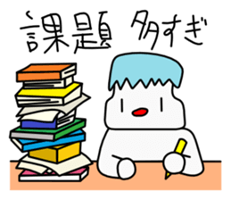 milkchan sticker #569945