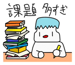 milkchan sticker #569945