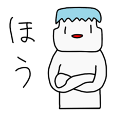 milkchan sticker #569947