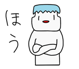 milkchan sticker #569947