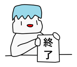 milkchan sticker #569948