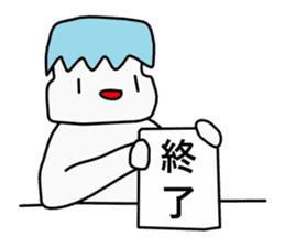 milkchan sticker #569948