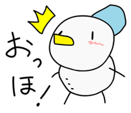 milkchan sticker #569952