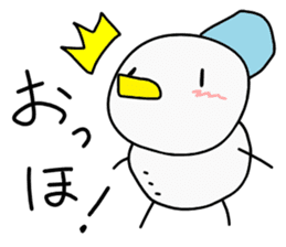 milkchan sticker #569952