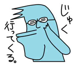 milkchan sticker #569953