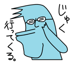 milkchan sticker #569953