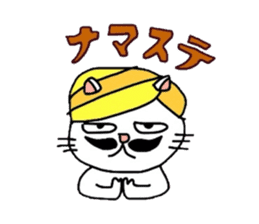 Nyan'z(Japanese Ver.) sticker #569978
