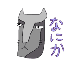 Nyan'z(Japanese Ver.) sticker #569987