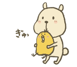 Boon, Heartwarming & Happy! sticker #570079