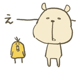 Boon, Heartwarming & Happy! sticker #570083