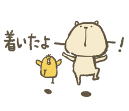 Boon, Heartwarming & Happy! sticker #570097