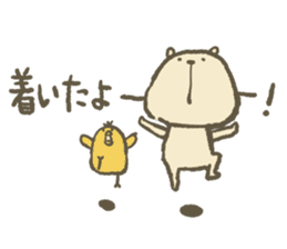 Boon, Heartwarming & Happy! sticker #570097