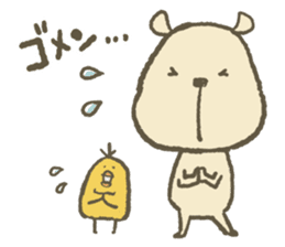 Boon, Heartwarming & Happy! sticker #570100