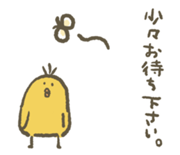 Boon, Heartwarming & Happy! sticker #570105