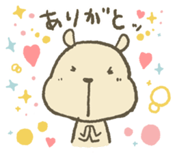Boon, Heartwarming & Happy! sticker #570109