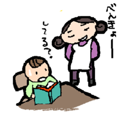 mother sticker #570283