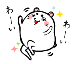 The hamster which lost loveliness sticker #570754