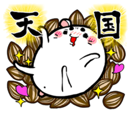 The hamster which lost loveliness sticker #570755