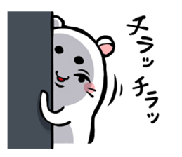 The hamster which lost loveliness sticker #570761