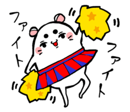 The hamster which lost loveliness sticker #570762