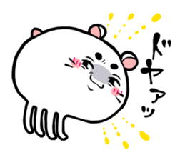 The hamster which lost loveliness sticker #570768