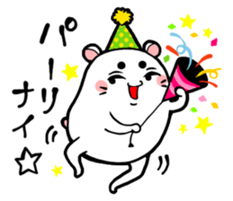 The hamster which lost loveliness sticker #570769