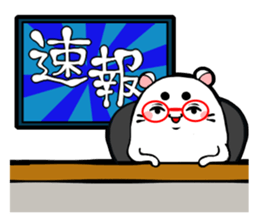 The hamster which lost loveliness sticker #570772