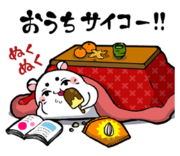 The hamster which lost loveliness sticker #570774