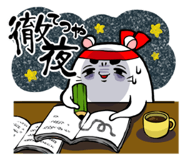 The hamster which lost loveliness sticker #570775