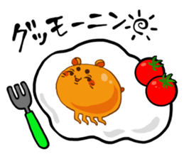 The hamster which lost loveliness sticker #570778