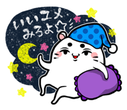 The hamster which lost loveliness sticker #570779