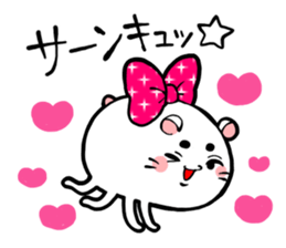 The hamster which lost loveliness sticker #570784