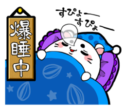 The hamster which lost loveliness sticker #570787